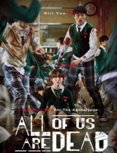 Zombie school survival drama