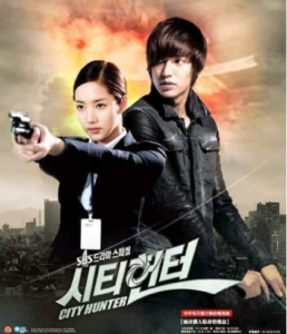 City Hunter action drama.