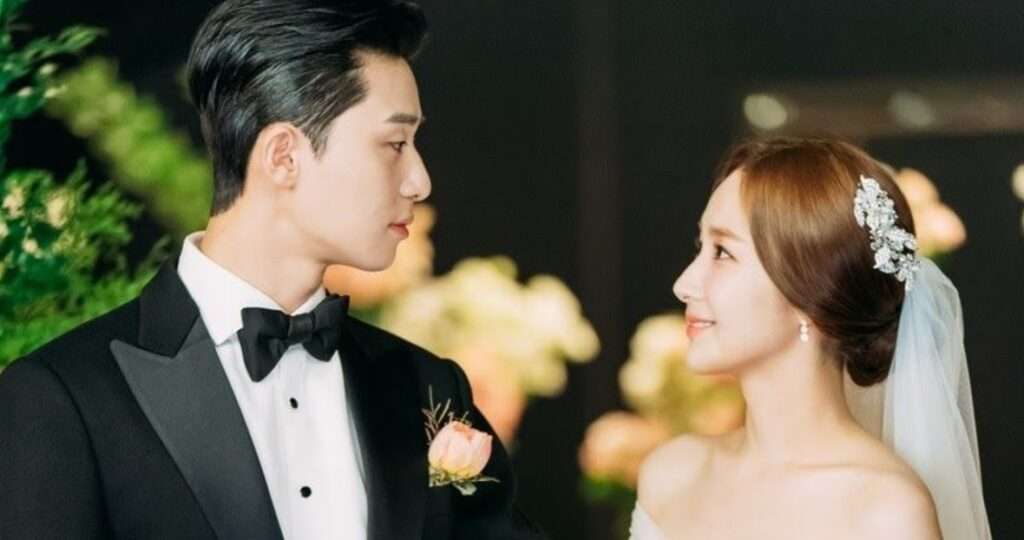 Bride and groom loving gaze.