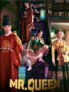 Mr. Queen drama poster