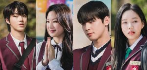 Students in maroon school uniforms
