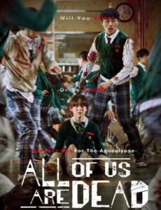 All of Us Are Dead drama poster