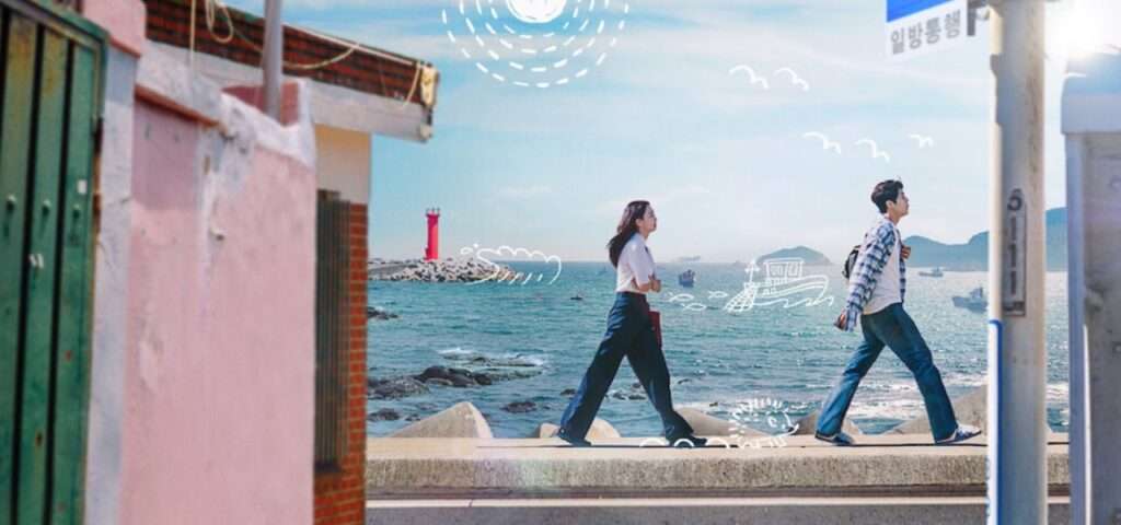 Hometown Cha Cha Cha dramas OST and Soundtrack poster