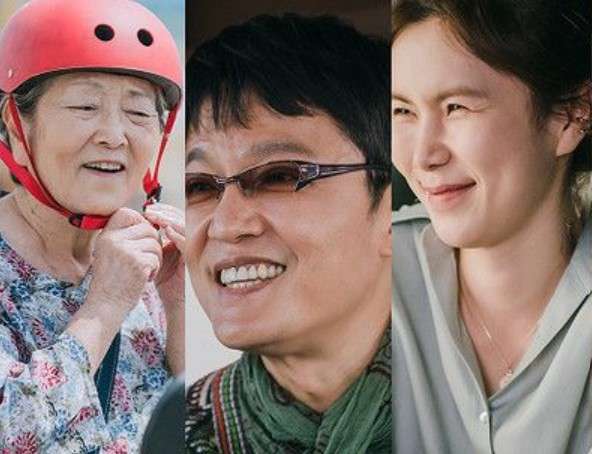 Hometown Cha Cha Cha dramas supporting character