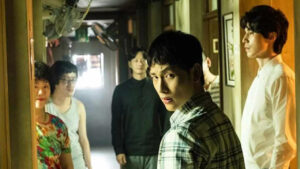 Strangers from Hell Full Review