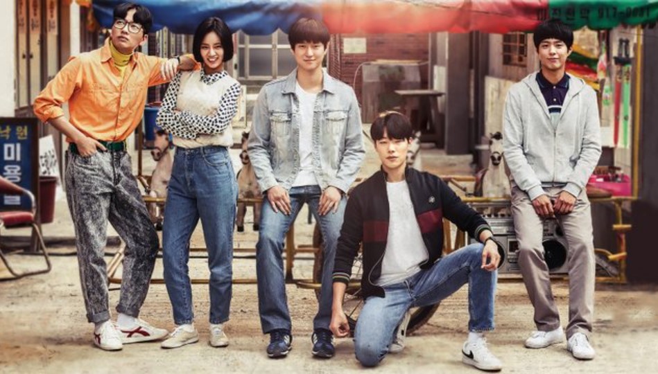 Main characters of Reply 1988 posing together, capturing the essence of youth, friendship, and the vibrant 1980s neighborhood atmosphere.