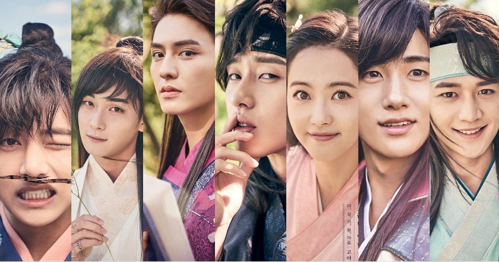 A vibrant group photo of the main cast from the K-drama Hwarang. The image showcases the unique personalities of the characters, featuring the charming warriors and the beautiful female lead in a lineup of playful, serious, and joyful expressions, all wearing traditional Korean hanbok