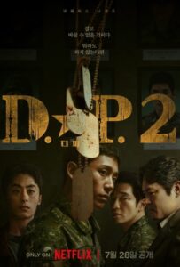 Official poster of DP Season 2 featuring main characters in military uniforms with a dog tag in focus — DP Season 2 Full Review