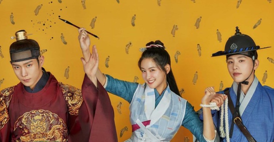 Promotional poster from The Forbidden Marriage featuring the male leads in regal attire and the female lead smiling playfully between them, set against a bright yellow background with traditional Korean motifs.