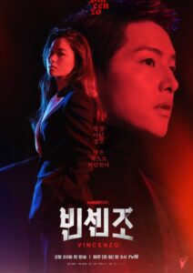 Vincenzo full review: Poster from the drama Vincenzo, featuring Vincenzo Cassano and Hong Cha-young in a dramatic, high-contrast shot with red tones, showcasing their intense and powerful characters.