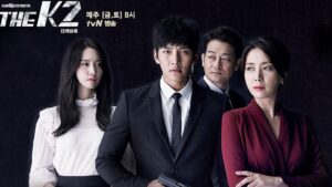 The K2 Full Review