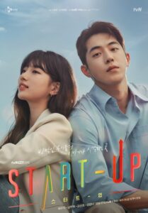 Start-Up Full Review