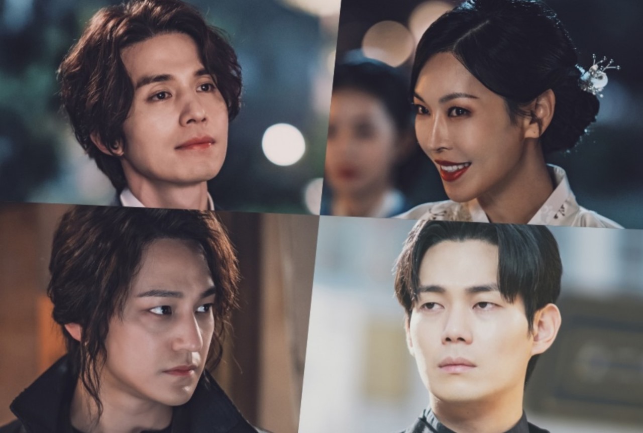 Cast of the South Korean drama 'Gumiho: 1985' featuring four main characters in separate close-up shots, including a smiling woman and three men with different expressions, all in vintage settings.