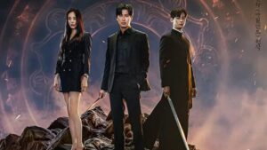 Island Part 2 Full Review