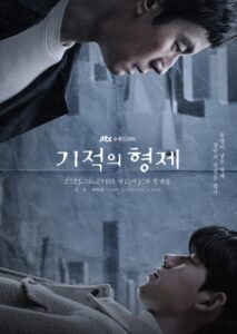 Poster for the Korean drama 'Miraculous Brothers' (기적의 형제), featuring two main characters facing each other with a dramatic, urban background. The image captures the intense and emotional atmosphere of the series.