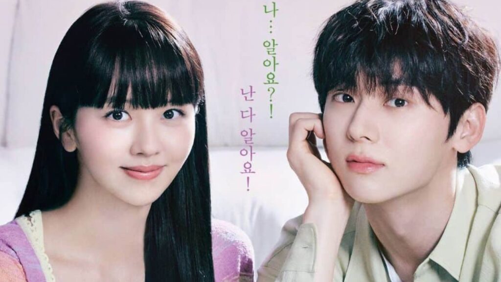My Lovely Liar Full Review