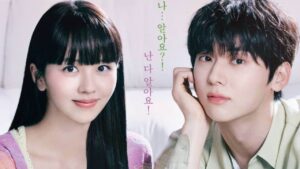 My Lovely Liar Full Review