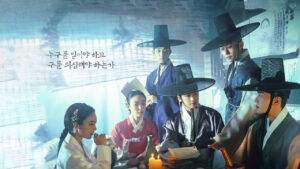 Key characters from Our Blooming Youth in hanbok, engaged in a tense discussion, with a caption asking, "Who should we trust and who should we doubt?" Perfect for an Our Blooming Youth full review.