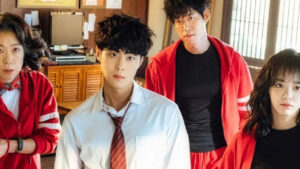 Main characters from Uncanny Counter Season 1 – a group of four individuals dressed in red, with one character in a school uniform and tie, looking determined. Uncanny Counter Season 1 full review.