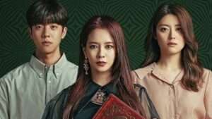 The Witch’s Dinner Full Review