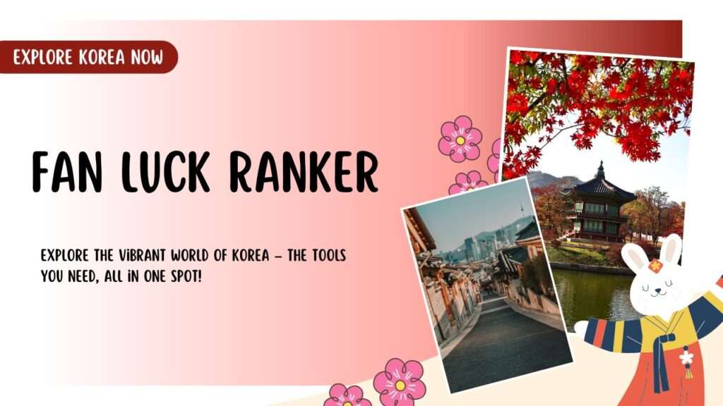 Fan Luck Ranker