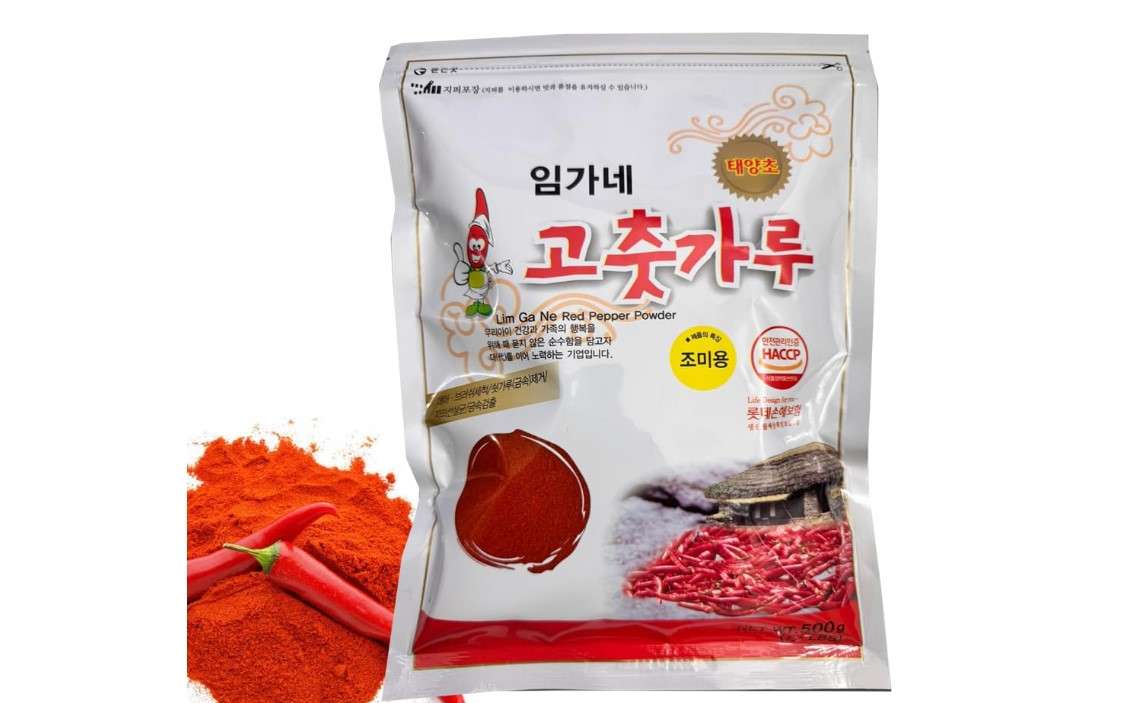 Fine Gochugaru Red Pepper Flakes 1.1lb Chili Pepper Powder 고추가루 