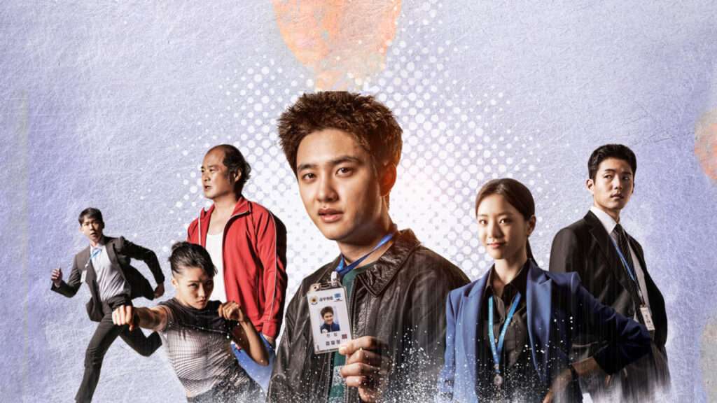 Promotional poster for Bad Prosecutor full review featuring the main cast, including Doh Kyung-soo as Jin Jung holding a prosecutor badge, surrounded by action poses and legal attire, highlighting the K-drama's blend of justice and rebellion.