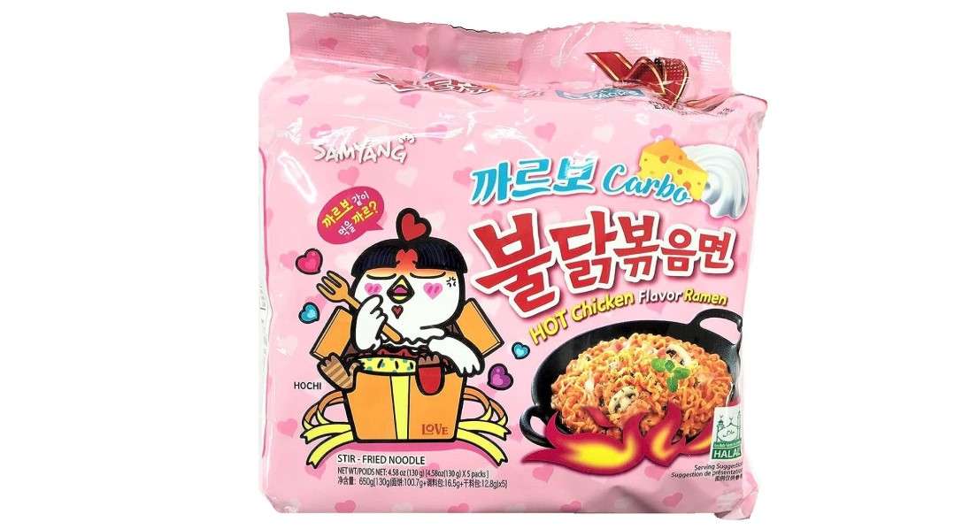 Samyang Hot chicken stir fried ramen noodle, Carbo 5 pk, 22.9 Ounce
