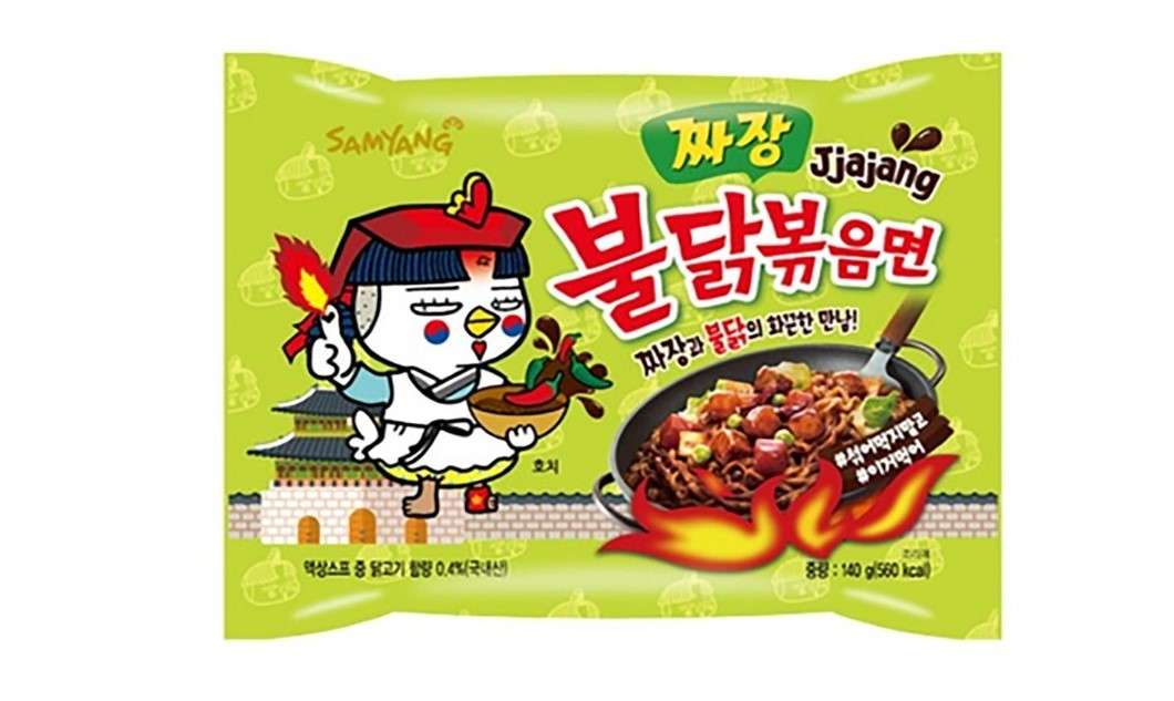 3pcs Samyang Jjajang Buldak Spicy Black Bean Roasted Chicken Ramen Noodle
