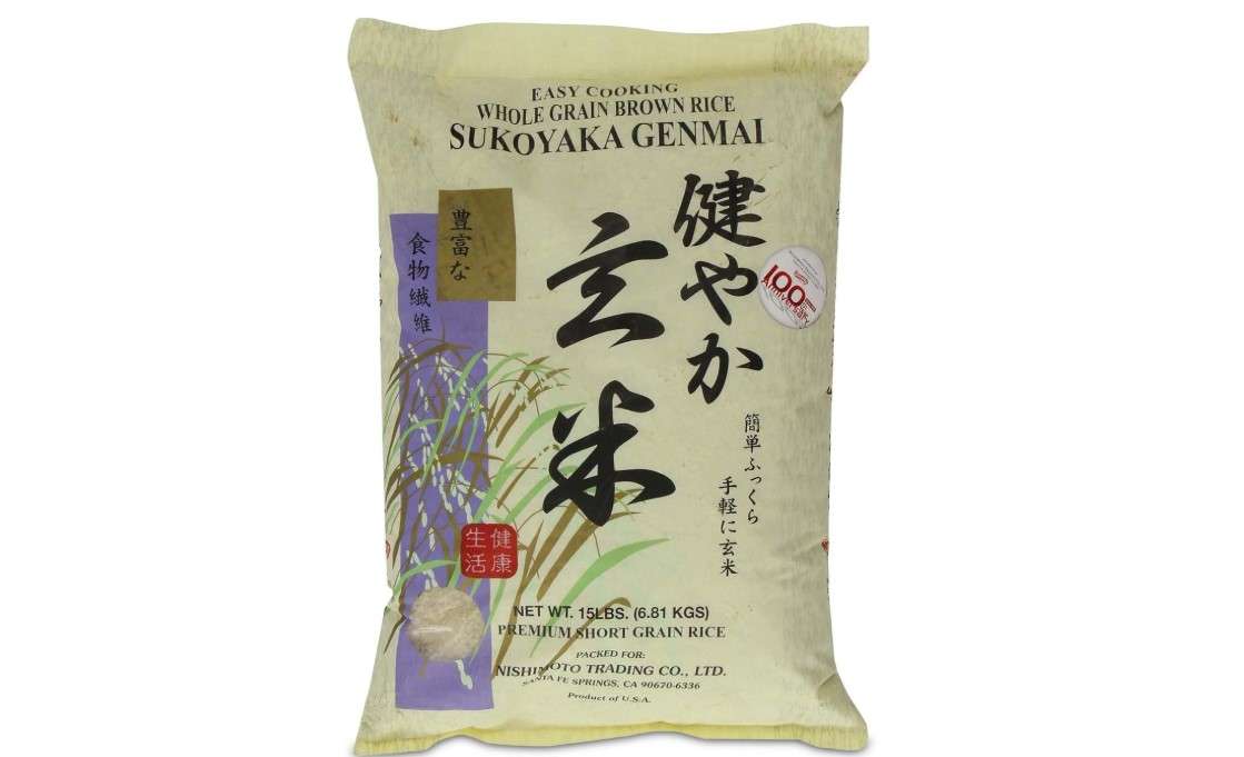 SHIRAKIKU Brown Rice Genmai | Premium Short Grain Rice | Partially Milled Brown Rice, Rich in Fiber, Potassium, Vitamin B & E | Easy Preparation, Perfect for Healthy Meals – 15 Pound Bag
