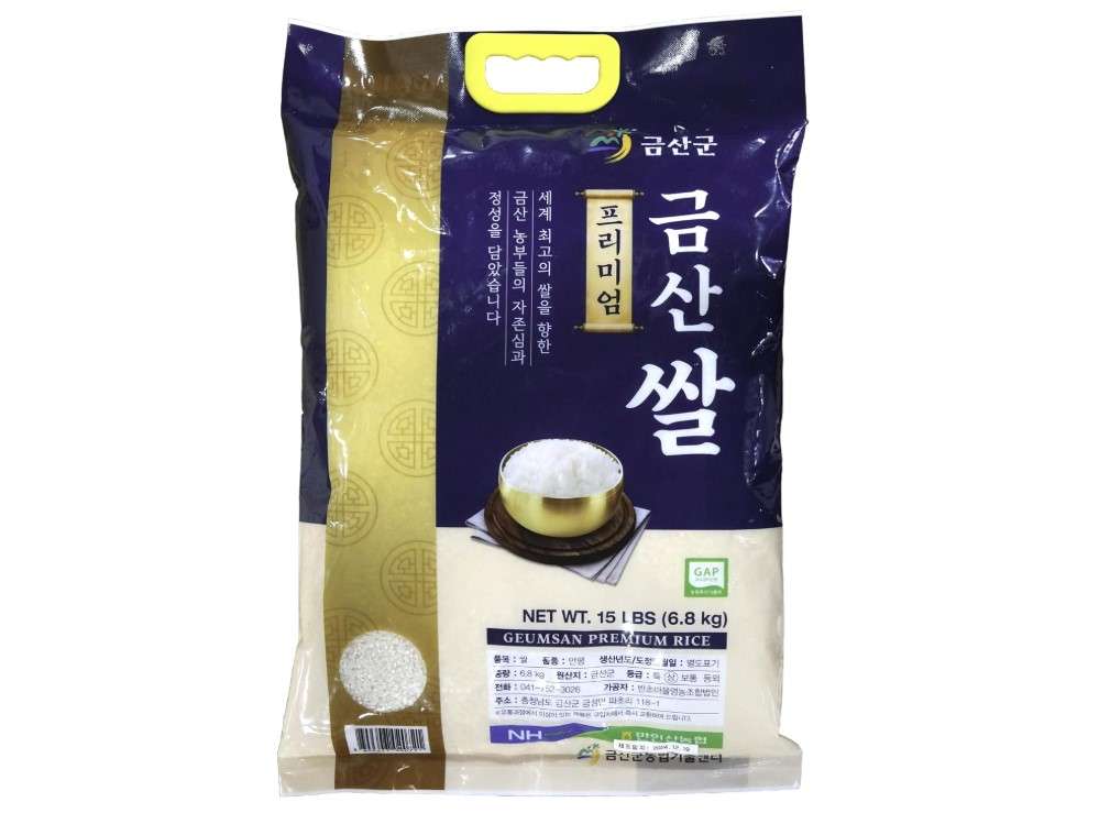 GEUMSANGOON - 금산쌀 Premium Korean White Rice, Product of Korea 15Lbs
