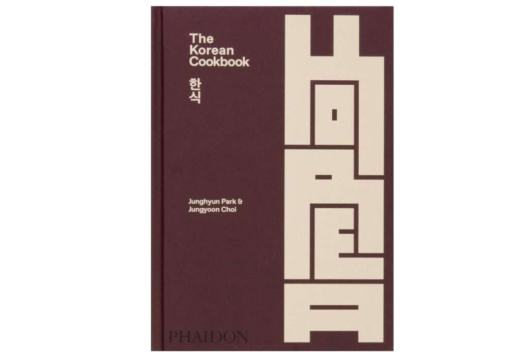 The Korean Cookbook