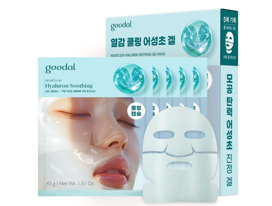 GOODAL Heartleaf Hyaluron Gel Mask, Cooling, Soothing, Sheet Mask with Hyaluronic Acid & Vegan Collagen, Overnight Hydrating Gel Essence for Pore & Skin Barrier Care [5EA] 