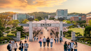 Jeonbuk National University Korea: The Complete Guide for International Students